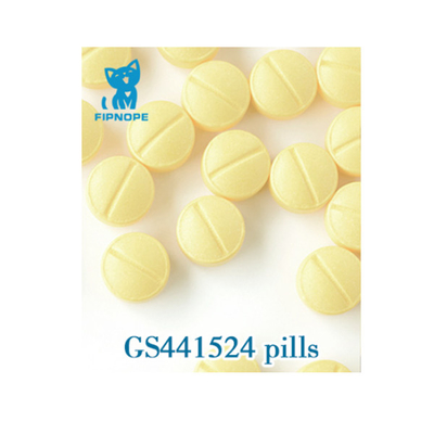 Обработка FIP кота с устными образованиями GS-441524