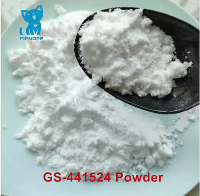 Remdesivir промежуточное GS-441524 CAS 1191237-69-0 для исследования только