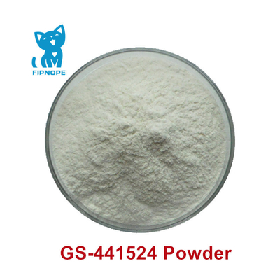 Поставщик порошка GS-441524 для кошек