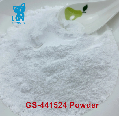 GS441524 - это лекарство от FIP, понимание фактов